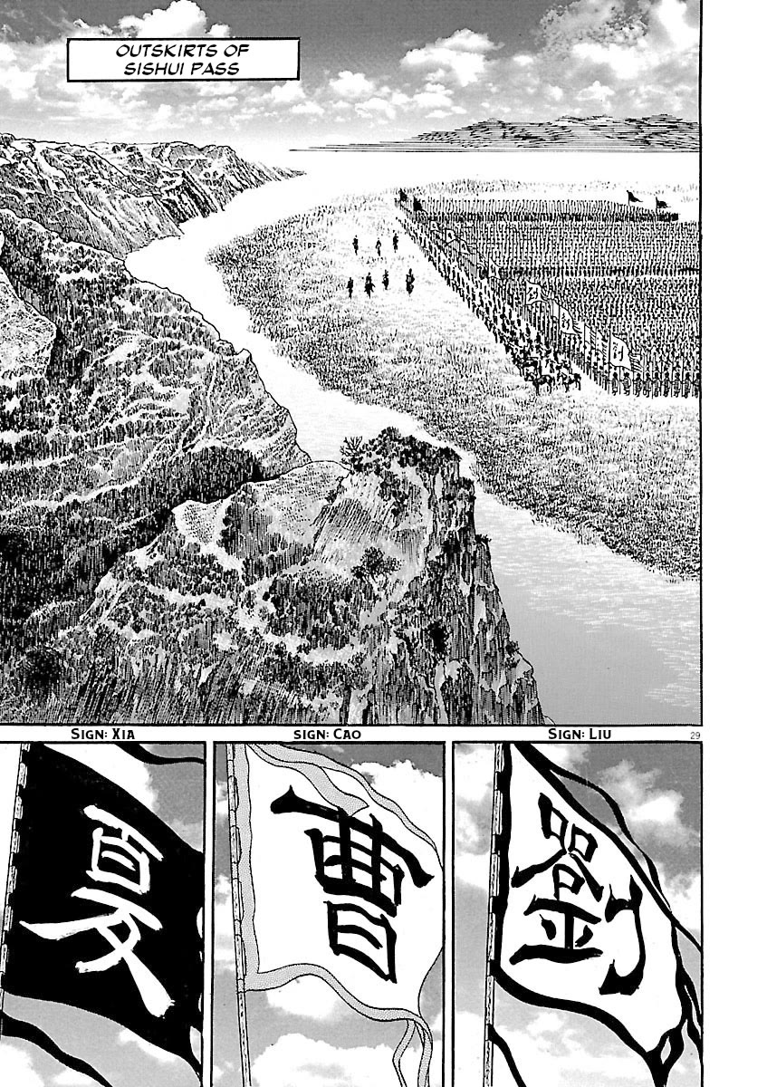 Lord Chapter 49 - Page 30