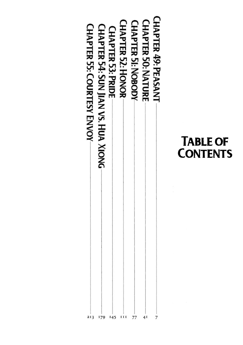 Lord Chapter 49 - Page 4