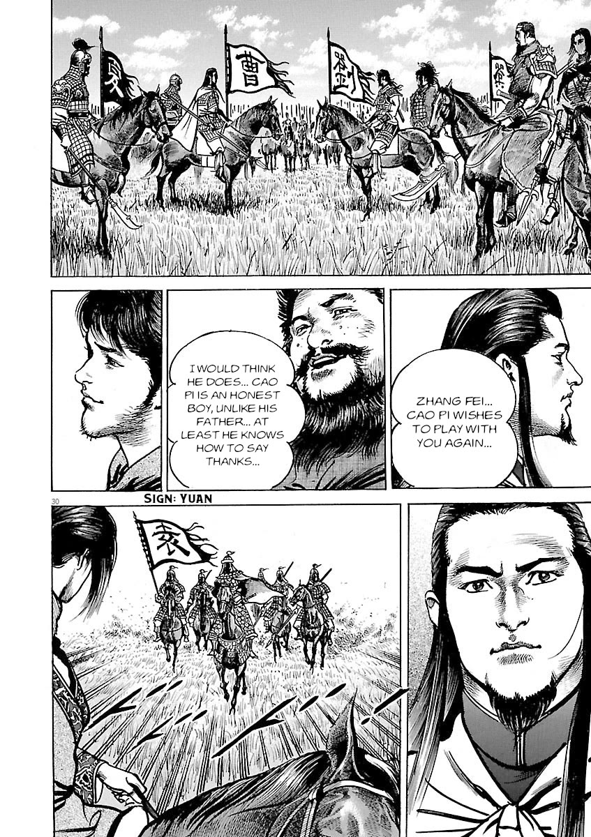 Lord Chapter 49 - Page 31