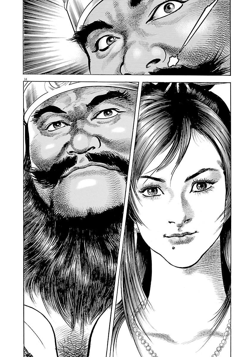 Lord Chapter 49 - Page 35