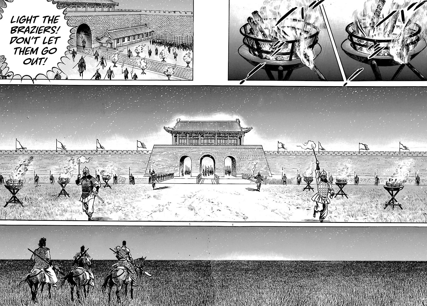 Lord Chapter 49 - Page 7