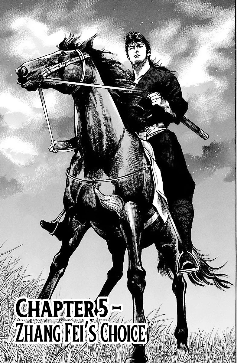 Lord Chapter 5 - Page 1