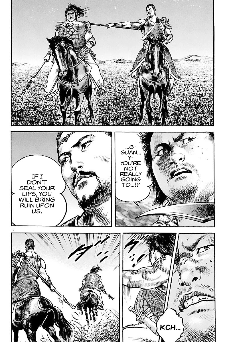 Lord Chapter 5 - Page 2