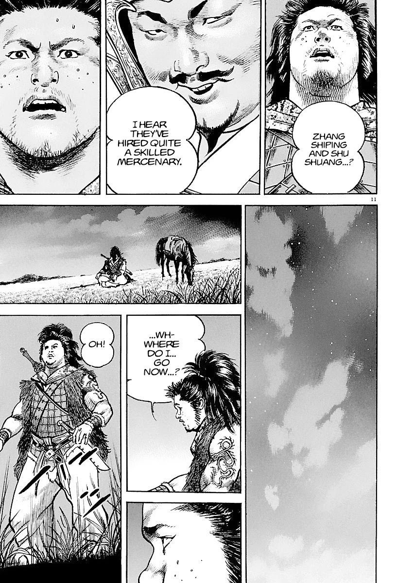 Lord Chapter 5 - Page 11