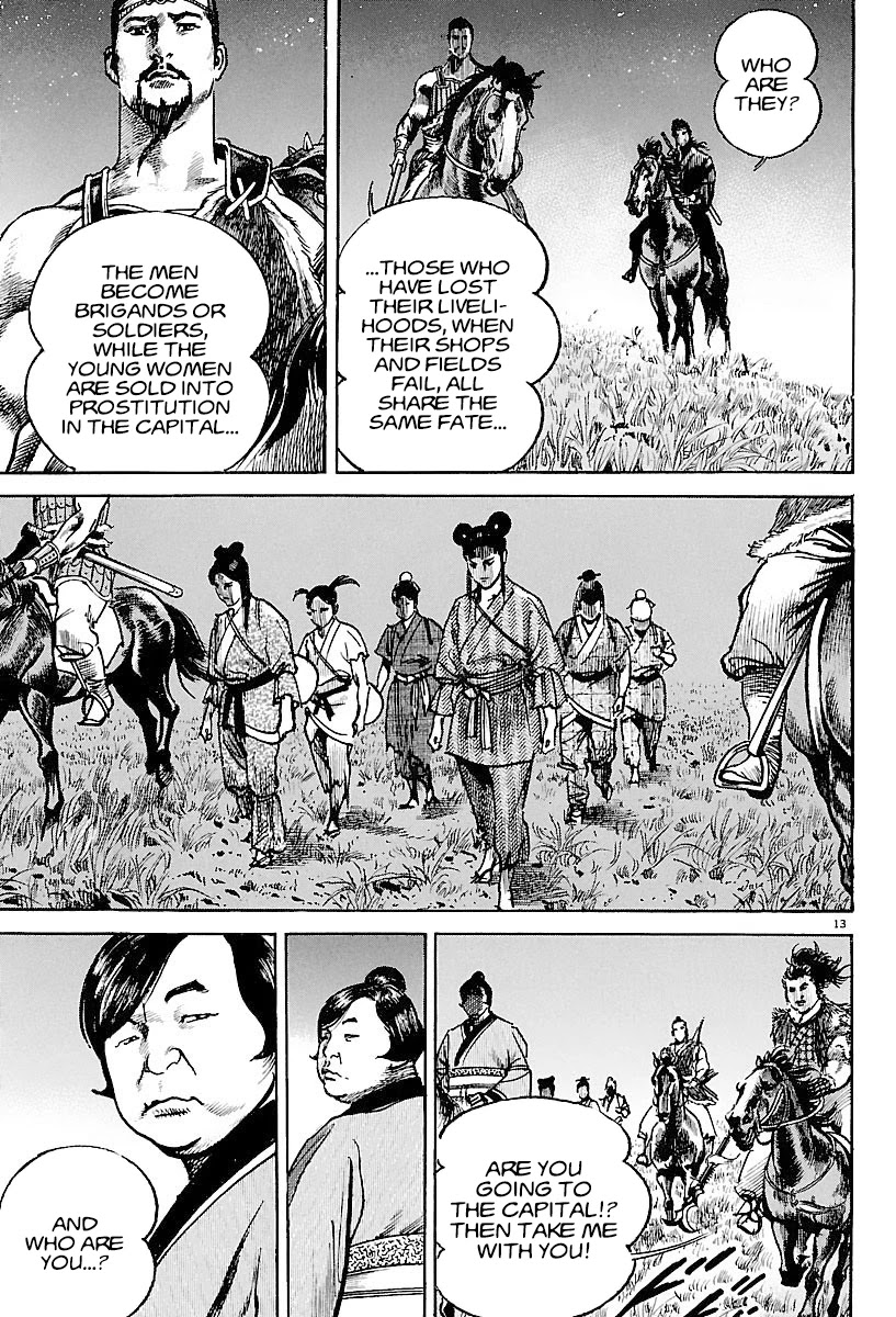 Lord Chapter 5 - Page 13