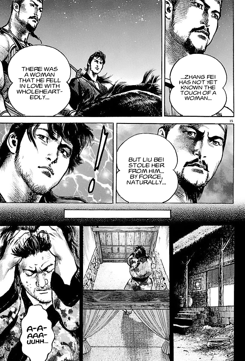 Lord Chapter 5 - Page 15