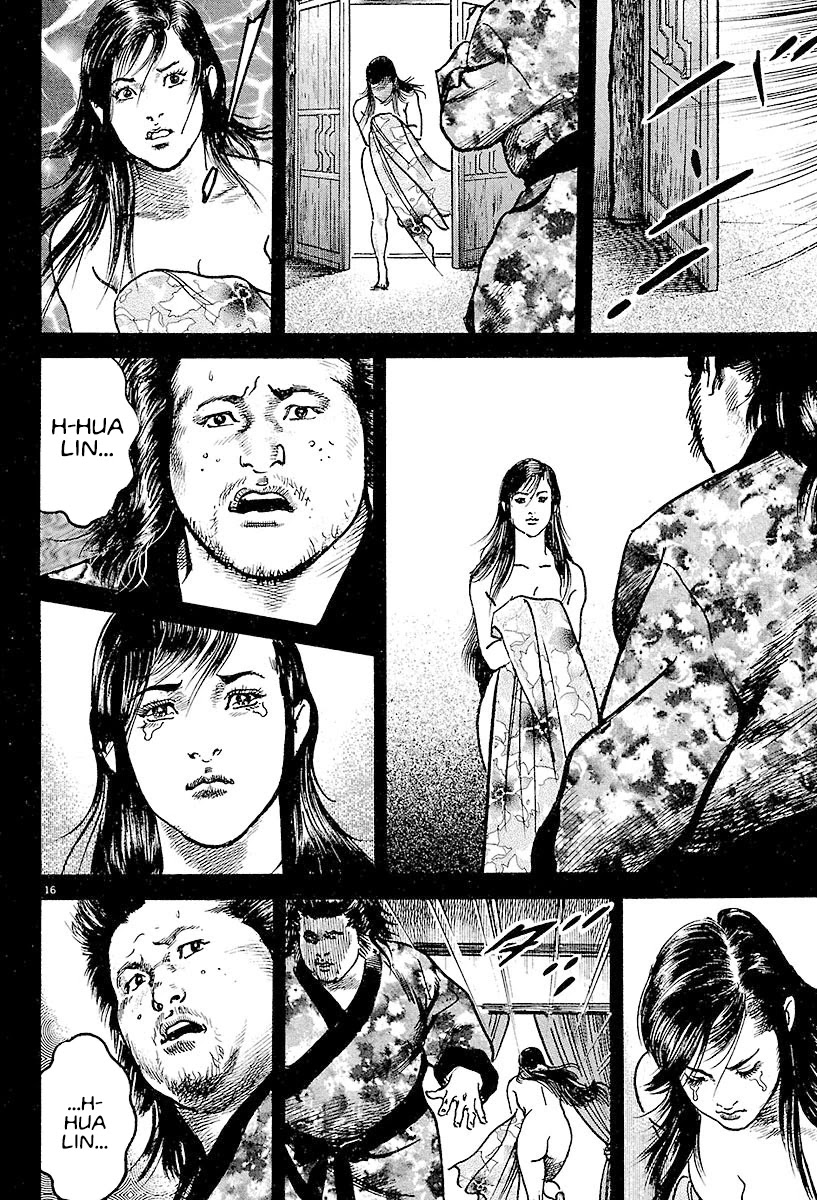 Lord Chapter 5 - Page 16