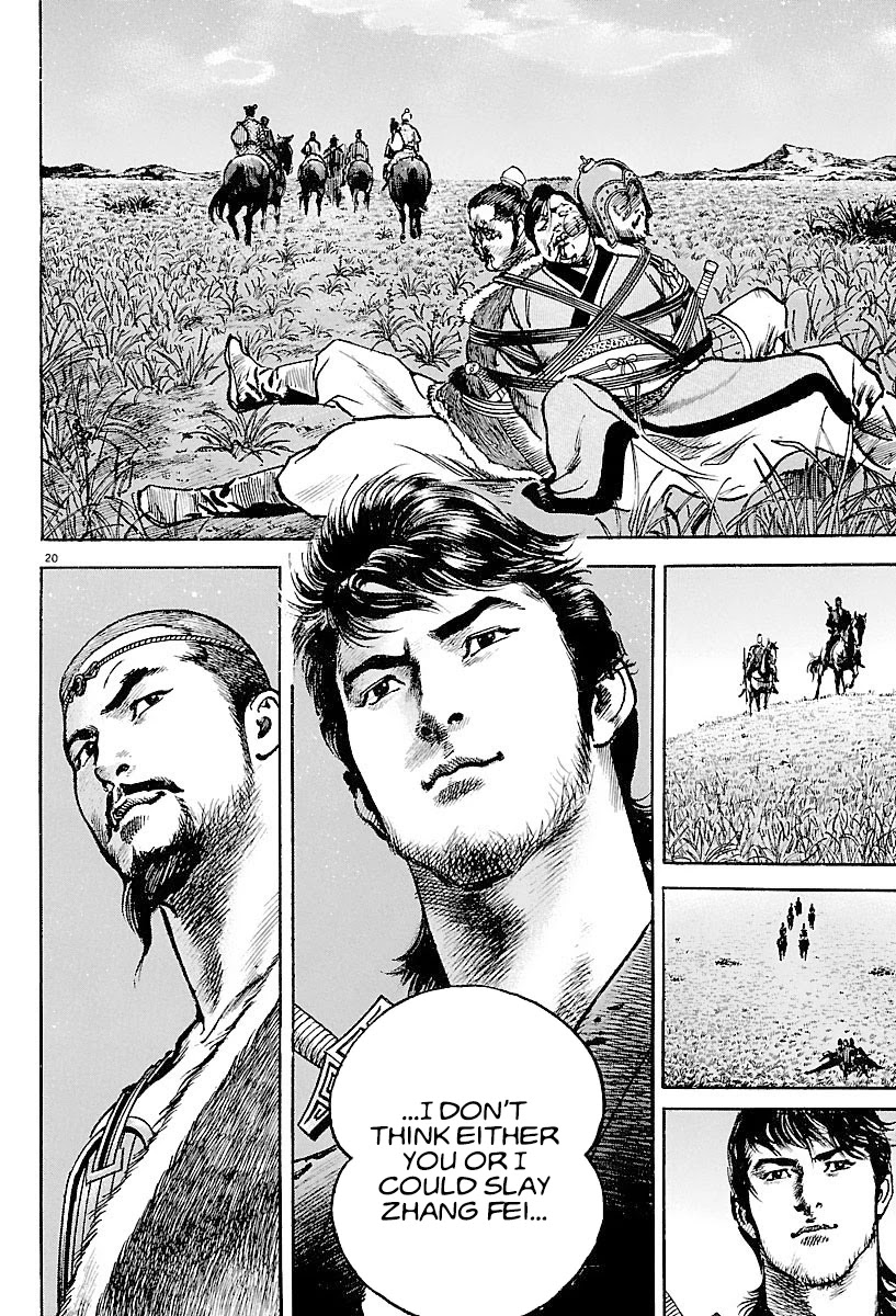 Lord Chapter 5 - Page 20