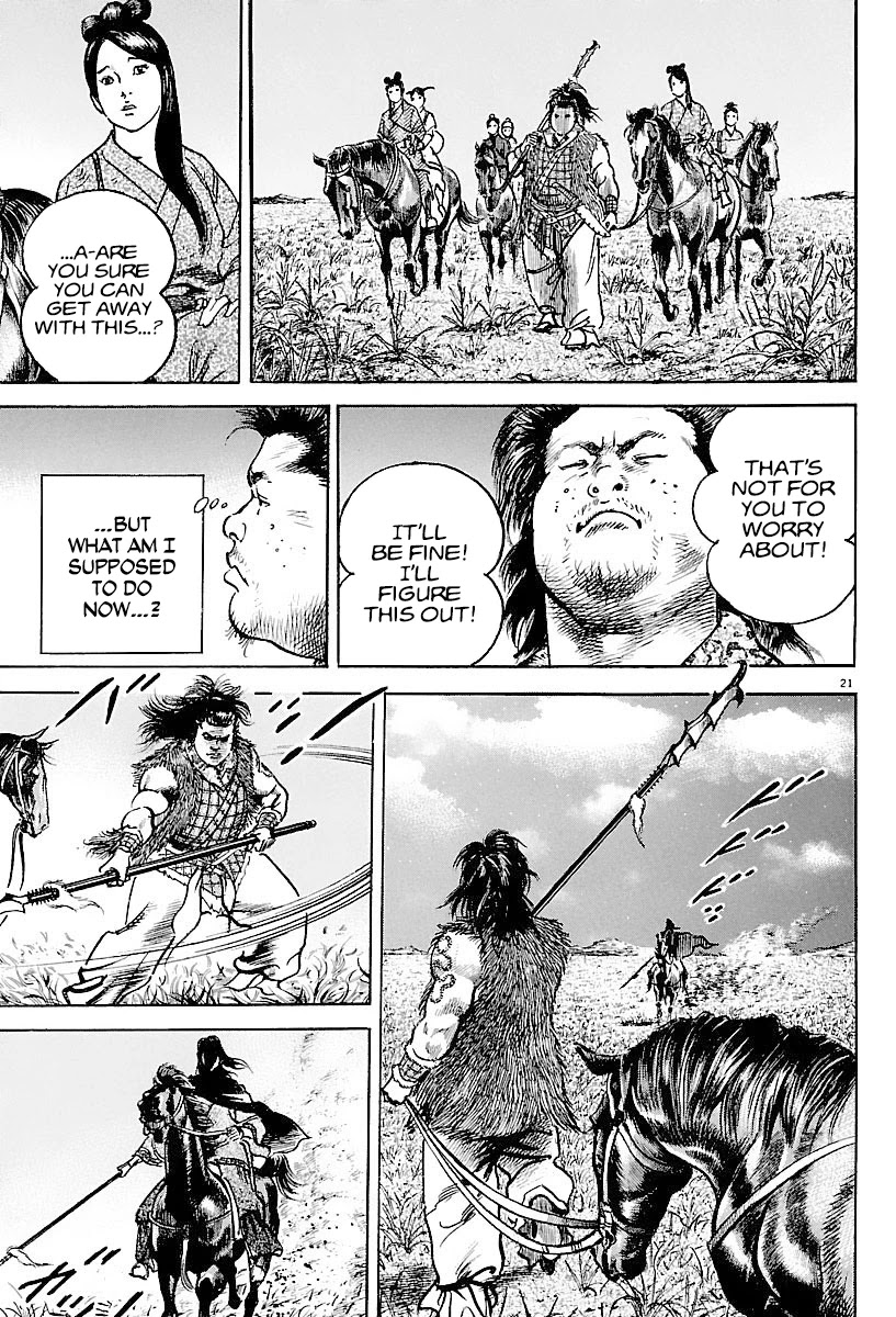 Lord Chapter 5 - Page 21