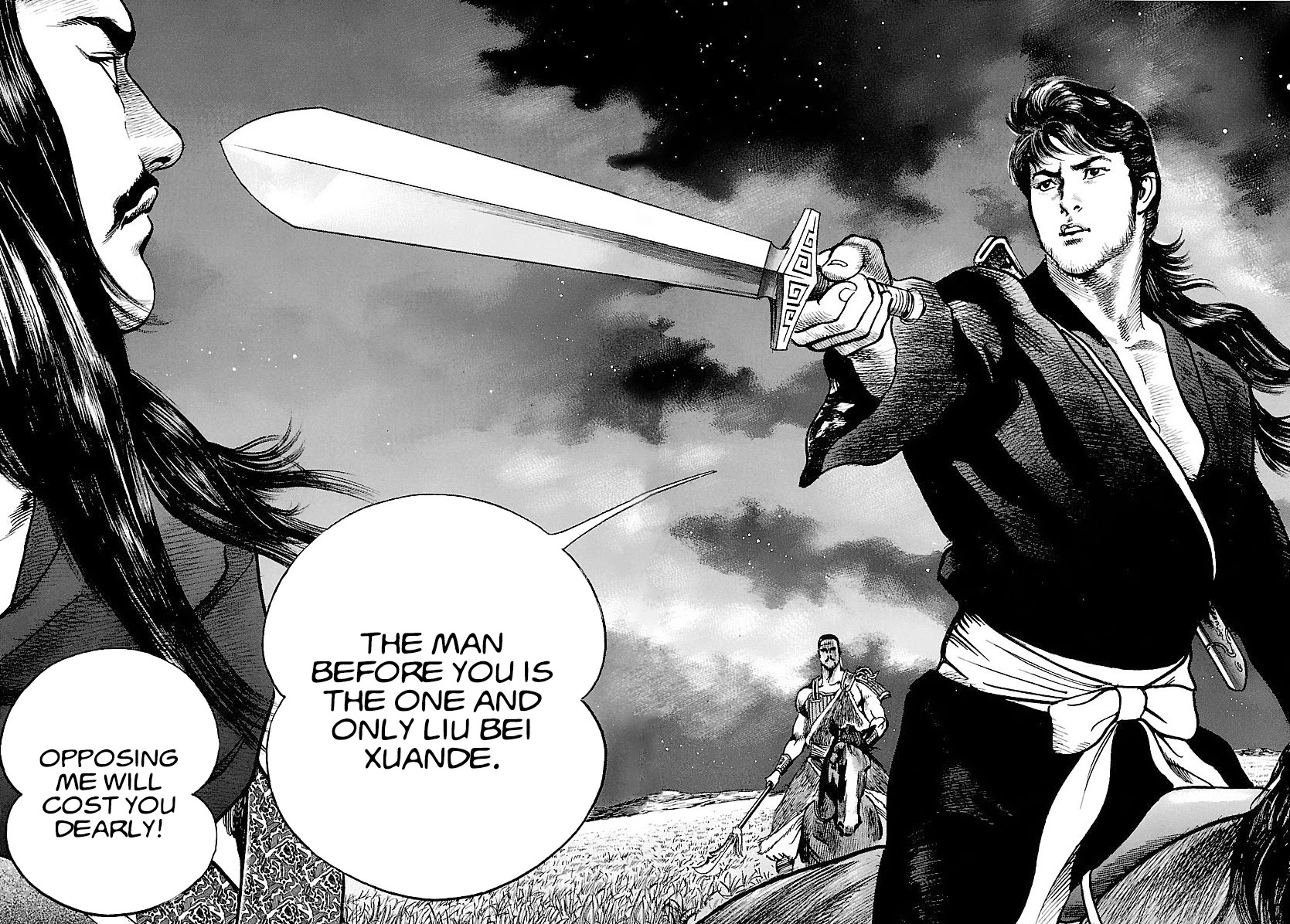 Lord Chapter 5 - Page 26