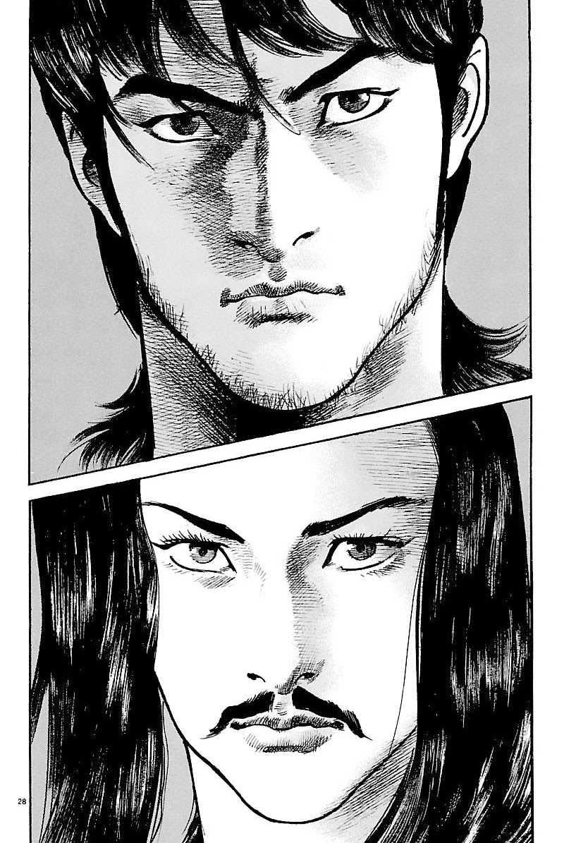 Lord Chapter 5 - Page 27