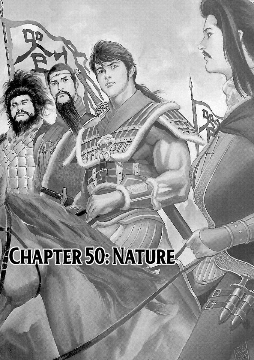 Lord Chapter 50 - Page 1