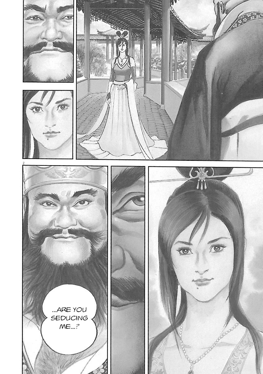 Lord Chapter 50 - Page 2