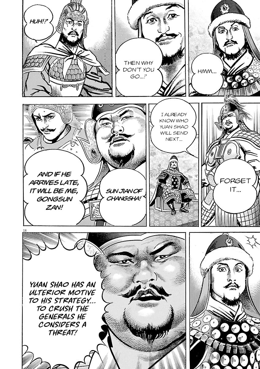 Lord Chapter 50 - Page 18