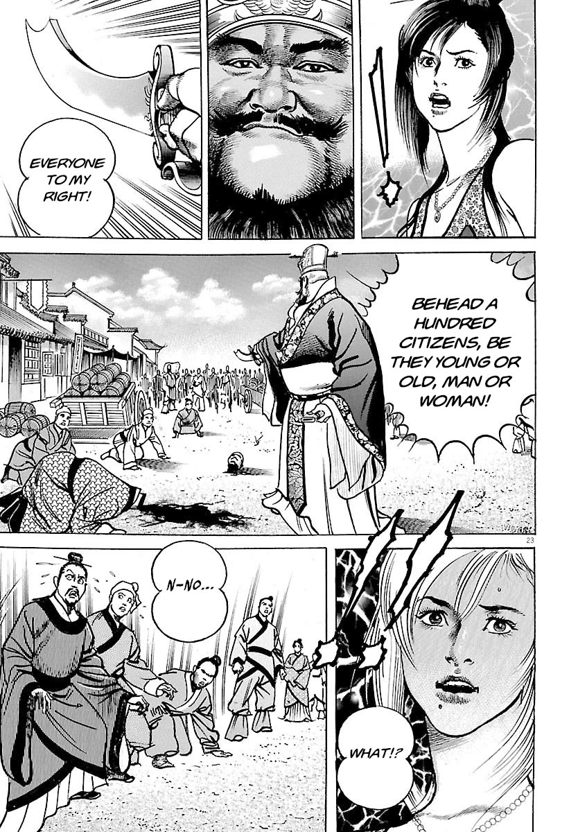 Lord Chapter 50 - Page 23