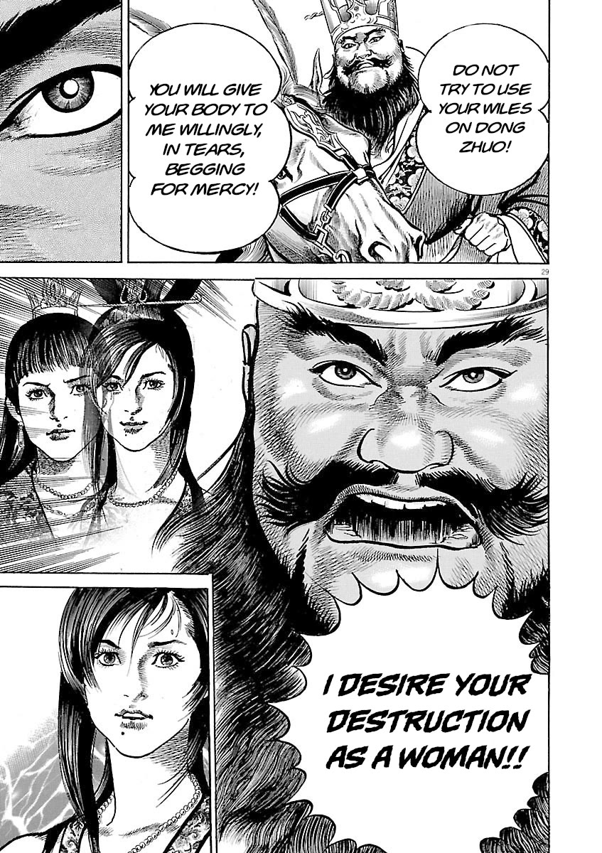 Lord Chapter 50 - Page 28