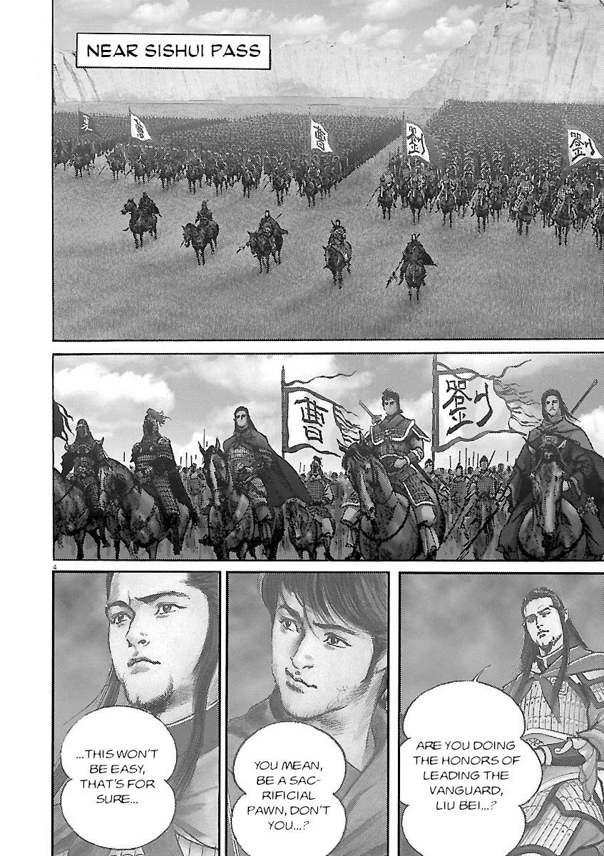 Lord Chapter 50 - Page 4