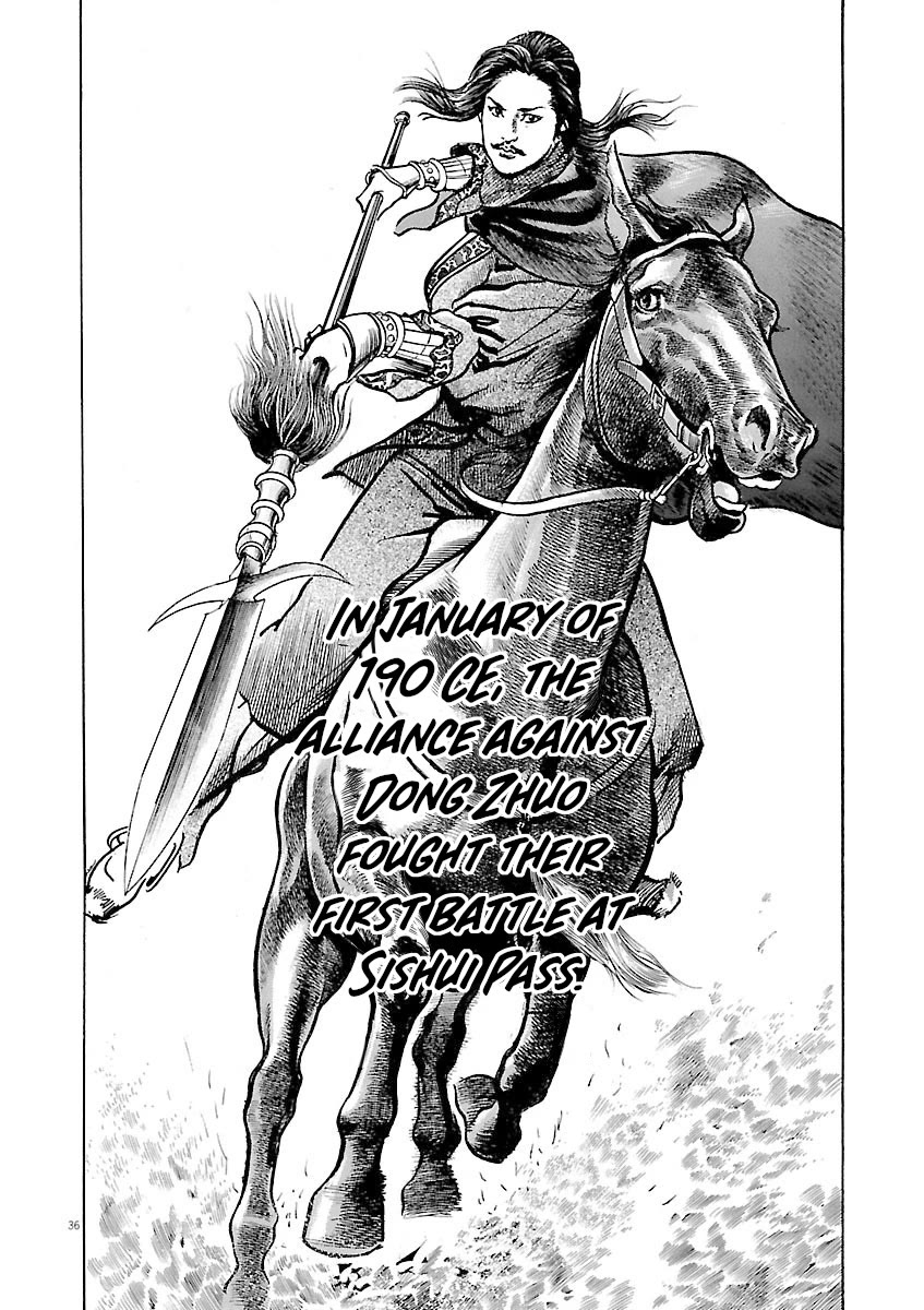 Lord Chapter 50 - Page 34