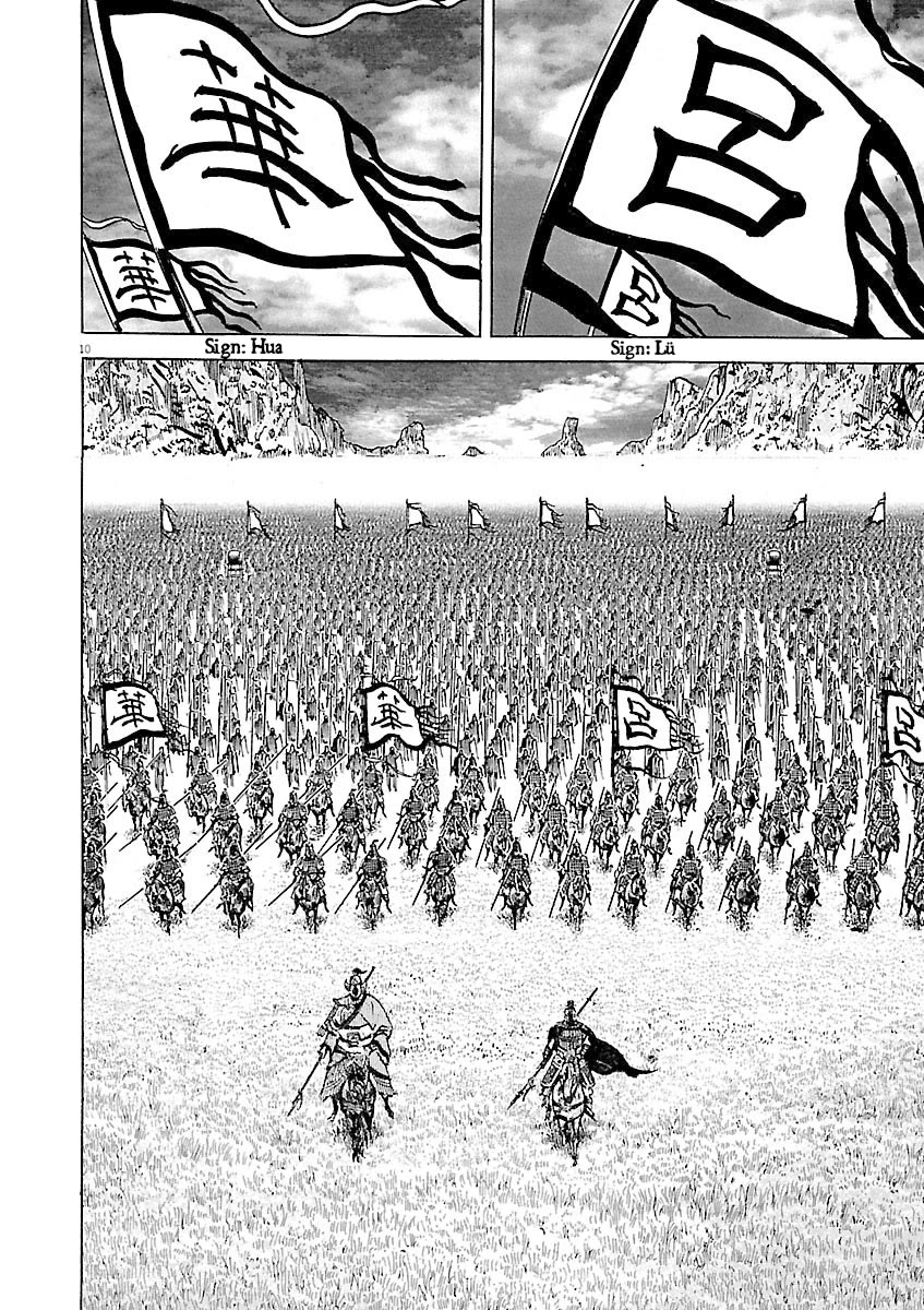 Lord Chapter 50 - Page 10