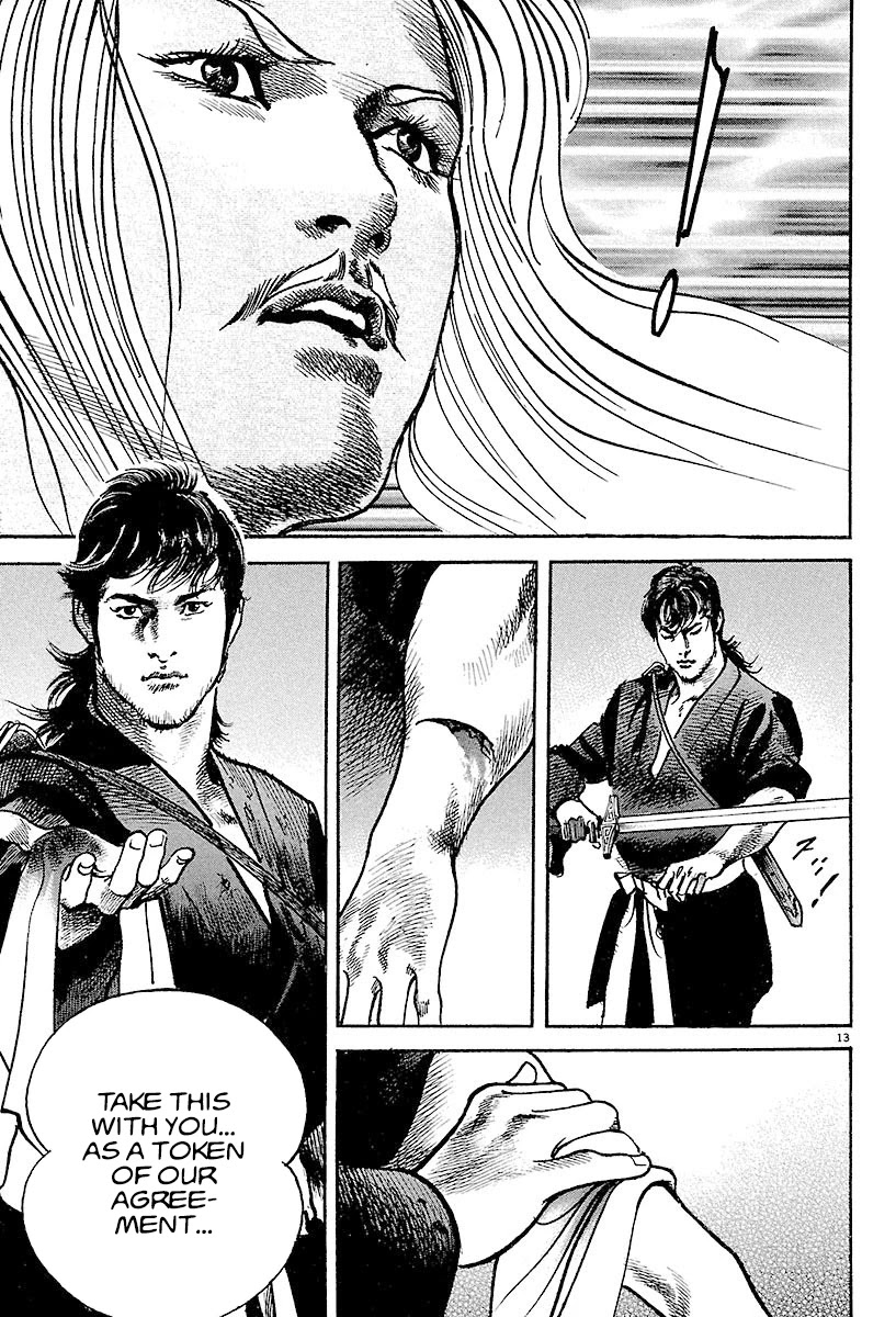 Lord Chapter 6 - Page 12