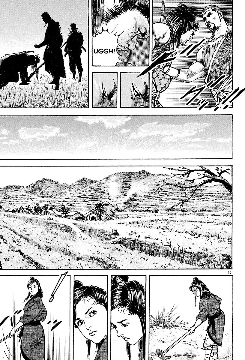 Lord Chapter 6 - Page 14