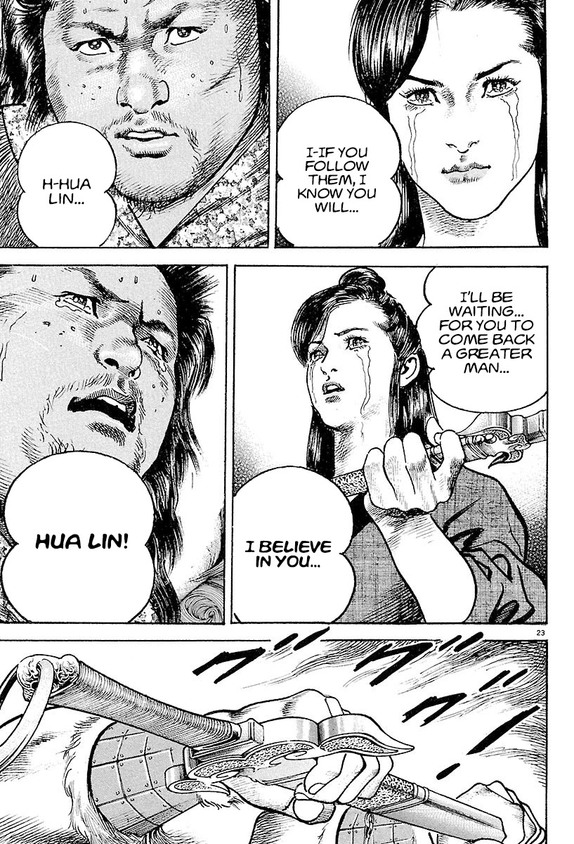 Lord Chapter 6 - Page 22