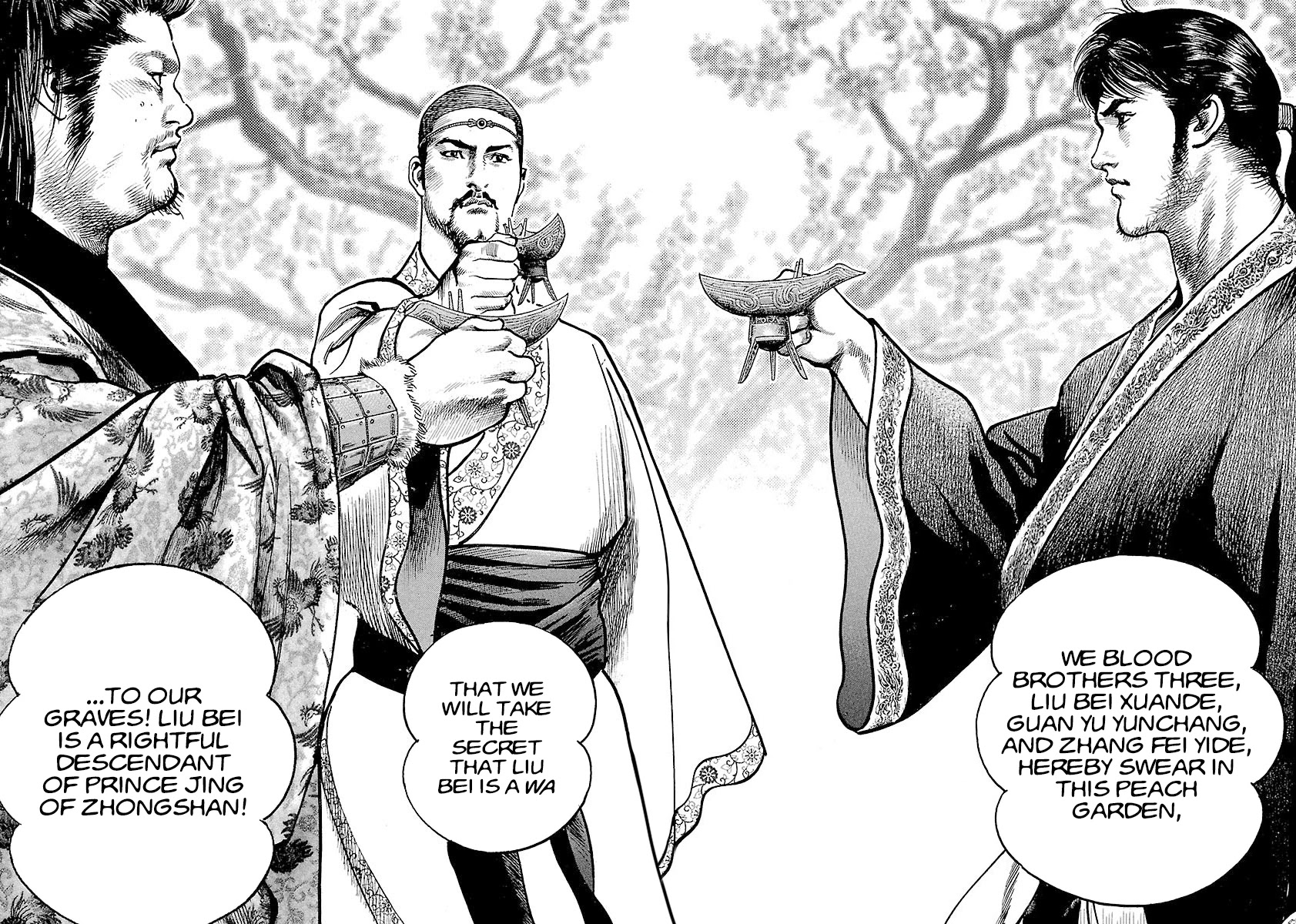 Lord Chapter 6 - Page 27