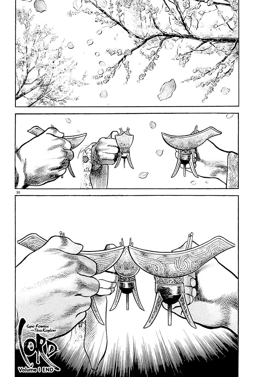 Lord Chapter 6 - Page 28