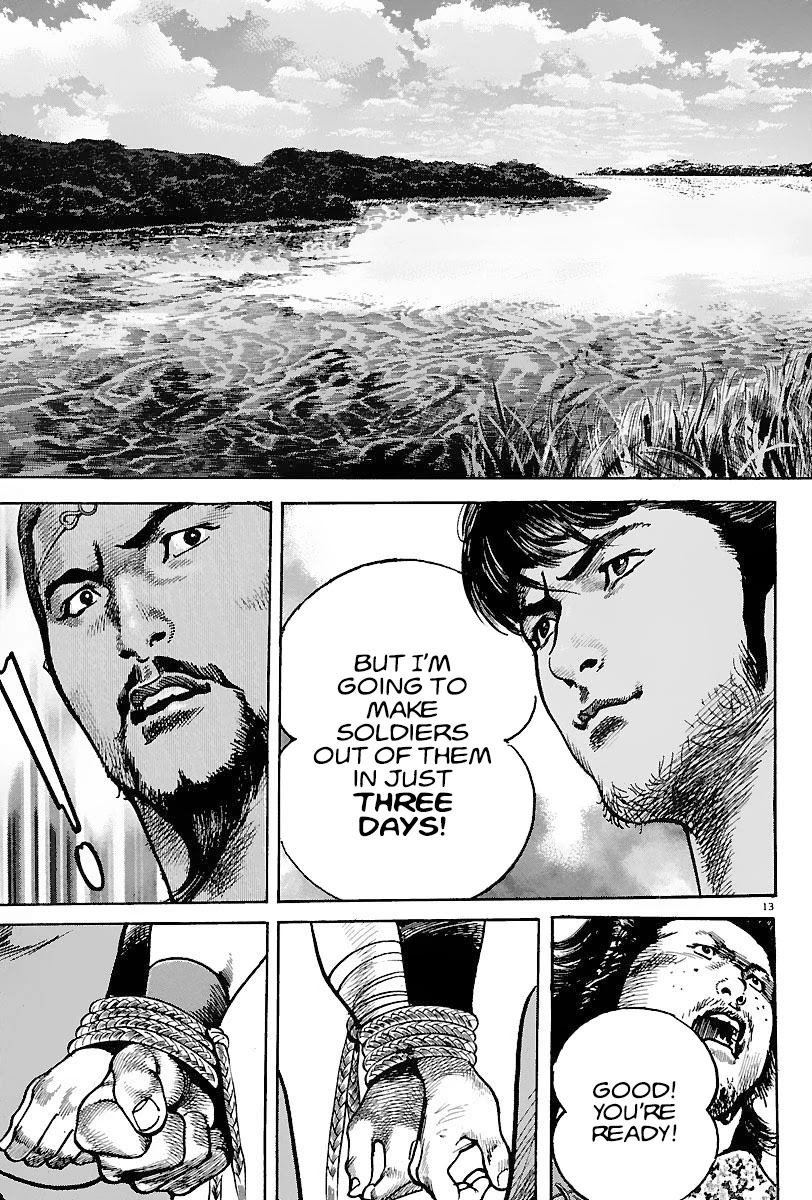 Lord Chapter 7 - Page 16