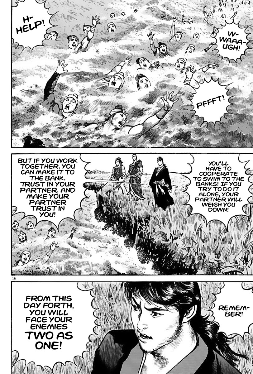 Lord Chapter 7 - Page 19