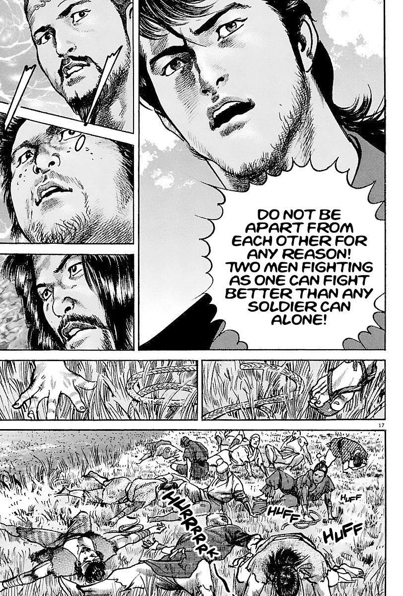 Lord Chapter 7 - Page 20