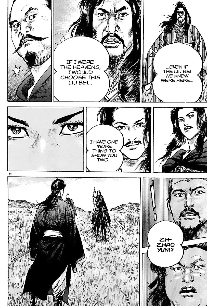 Lord Chapter 7 - Page 25