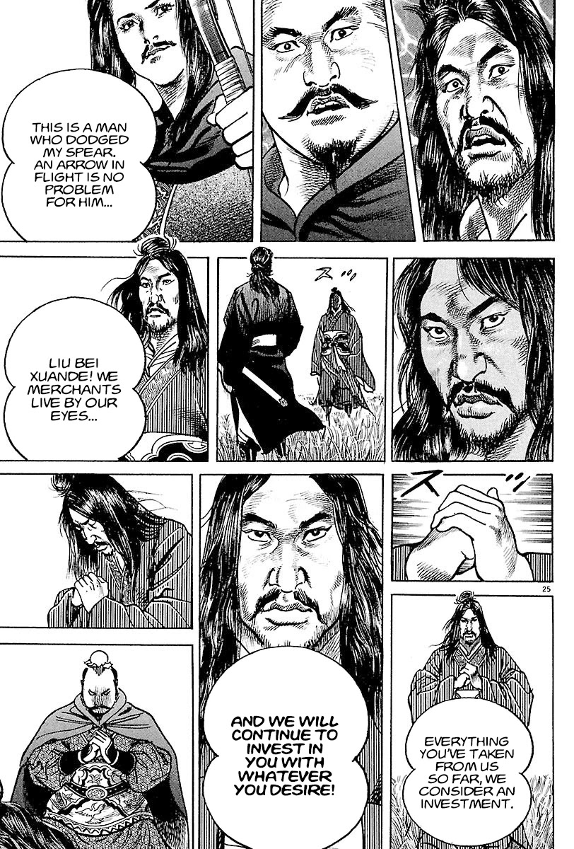 Lord Chapter 7 - Page 28