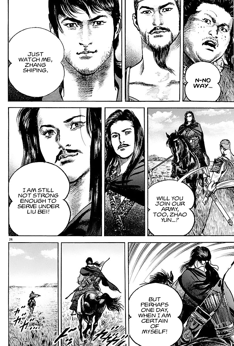 Lord Chapter 7 - Page 29