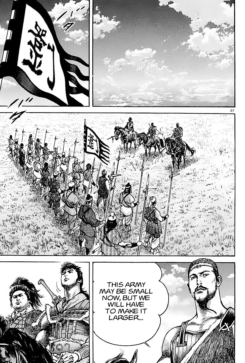 Lord Chapter 7 - Page 30