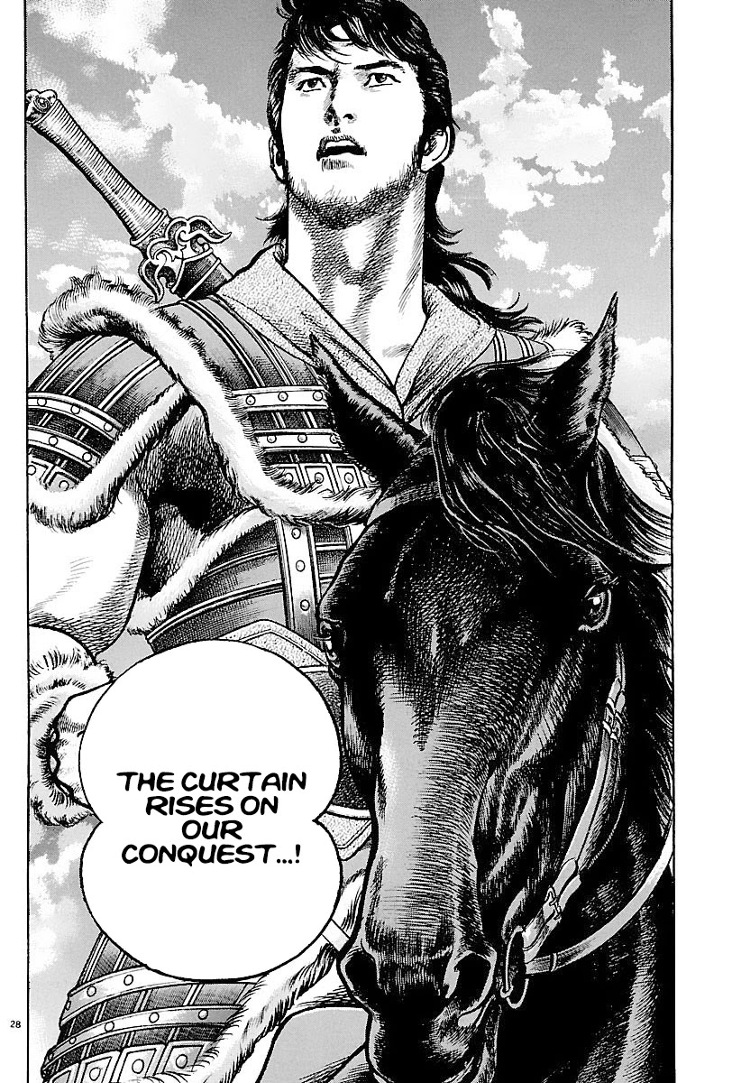 Lord Chapter 7 - Page 31