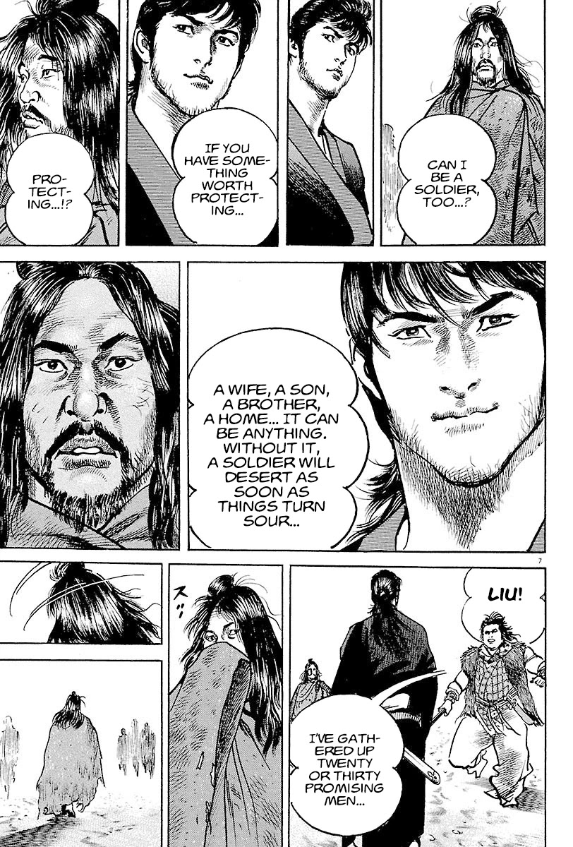 Lord Chapter 7 - Page 10