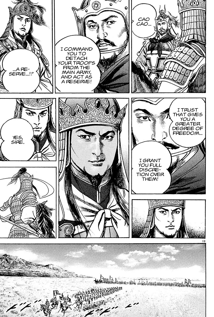 Lord Chapter 8 - Page 12