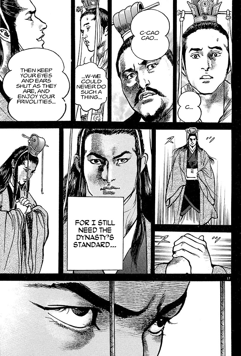 Lord Chapter 8 - Page 16