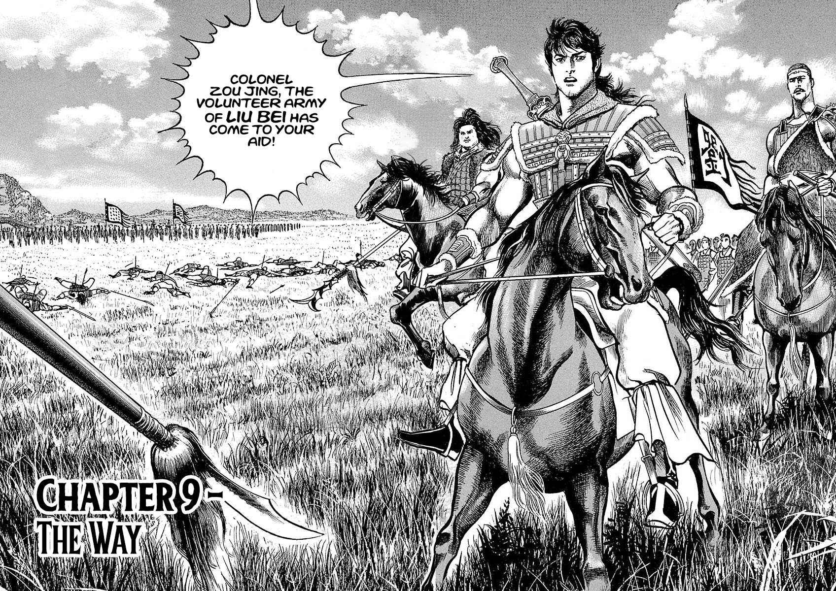 Lord Chapter 9 - Page 2