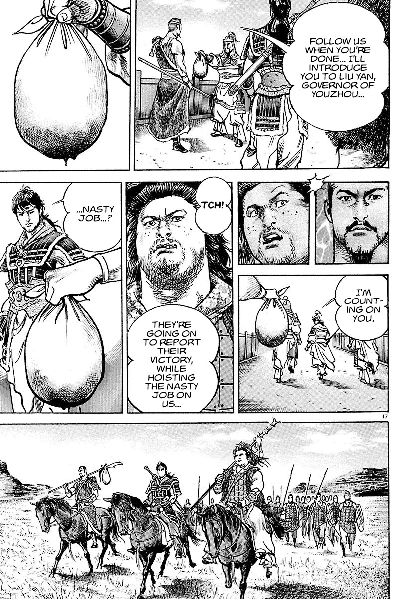 Lord Chapter 9 - Page 15