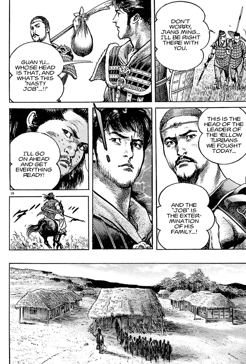 Lord Chapter 9 - Page 16