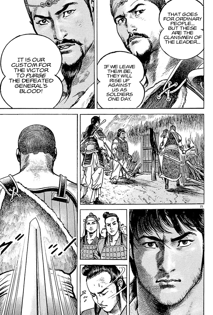 Lord Chapter 9 - Page 19