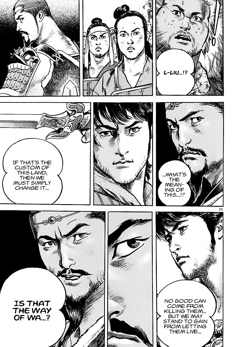 Lord Chapter 9 - Page 21