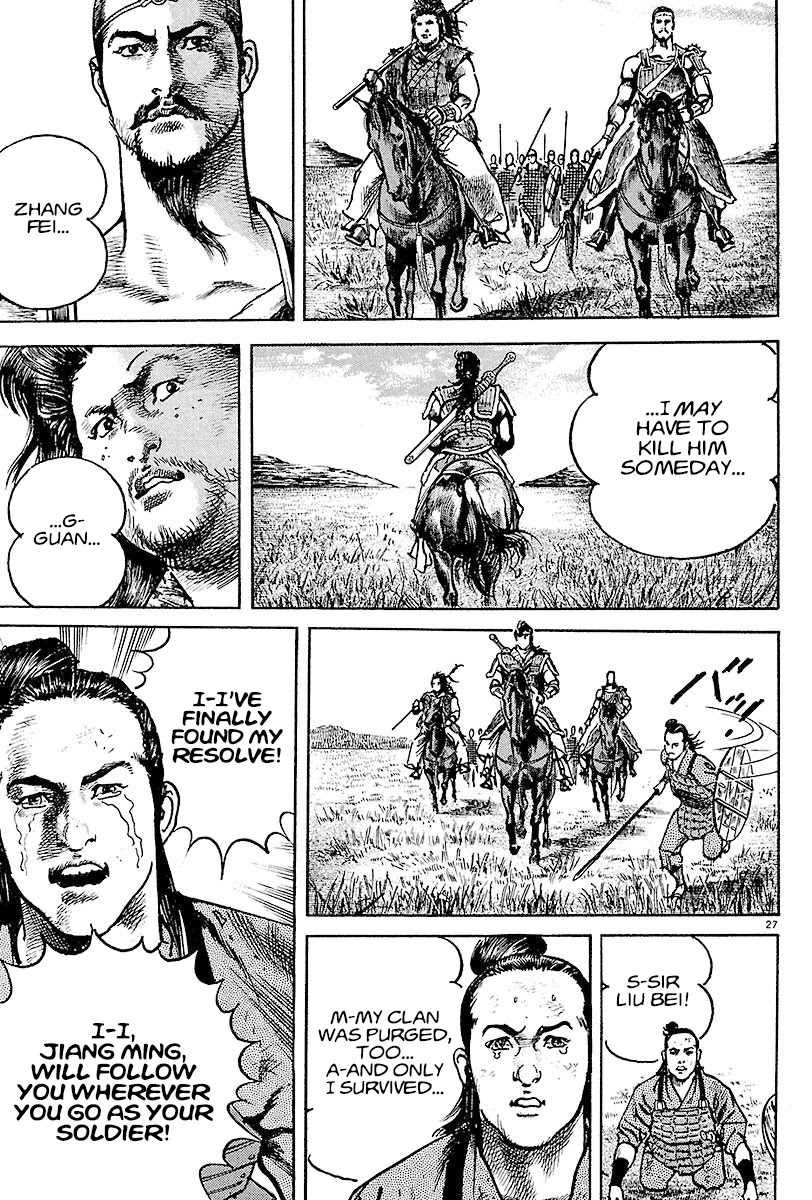 Lord Chapter 9 - Page 25