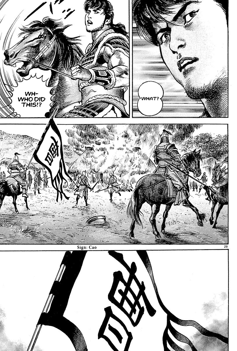 Lord Chapter 9 - Page 27