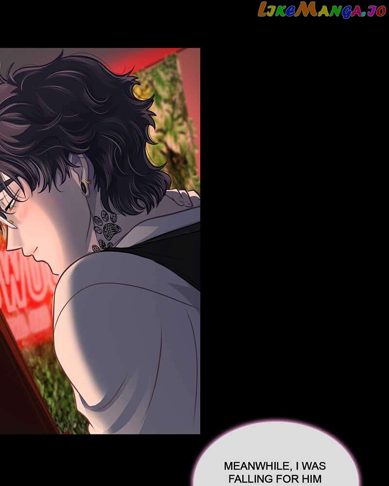 Love 4 a Walk Chapter 10 - Page 76