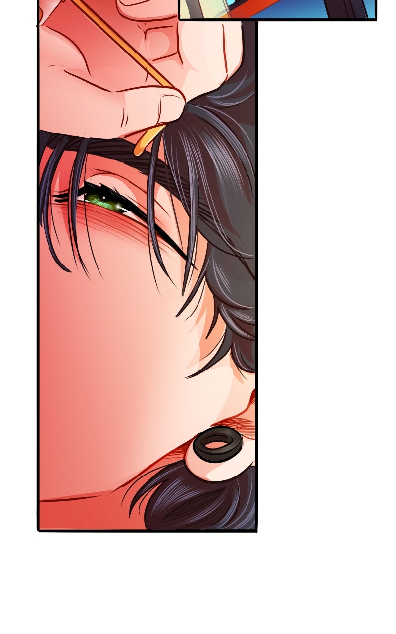 Love 4 a Walk Chapter 67 - Page 57