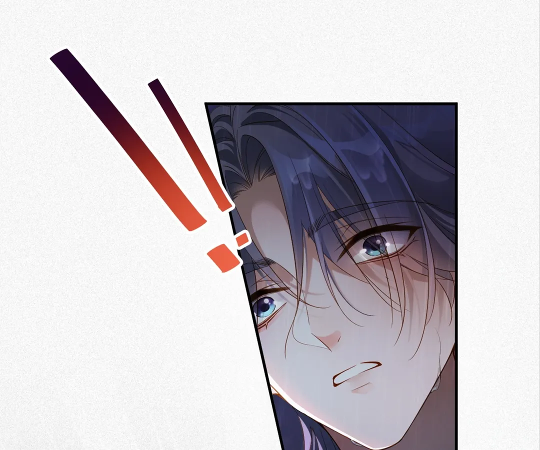 Love After the Break Chapter 1 - Page 53