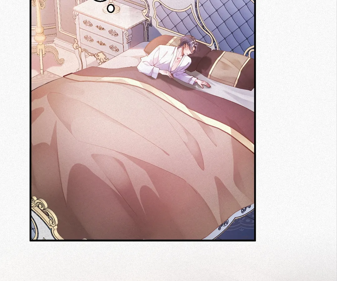 Love After the Break Chapter 1 - Page 79